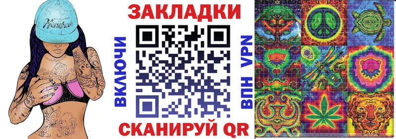 Все наркотики Соль-Илецк Канабис  Меф  COCAIN  ГАШИШ 