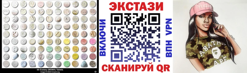 Ecstasy TESLA  Соль-Илецк 
