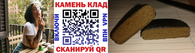 ГАШ индика сатива  Соль-Илецк 