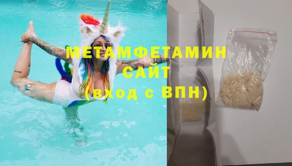 метадон Аркадак