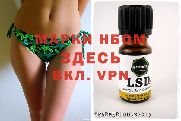 метадон Аркадак