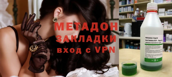 mdpv Алзамай