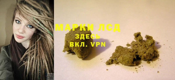 метадон Аркадак