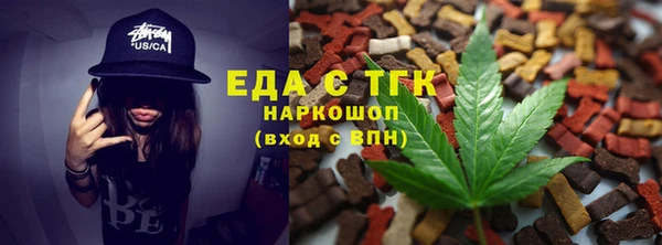 метадон Аркадак