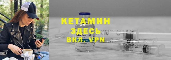 метадон Аркадак