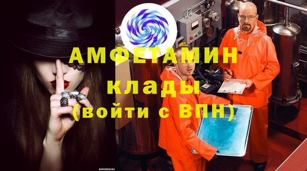 метадон Аркадак