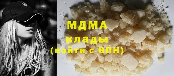 стаф Алексеевка