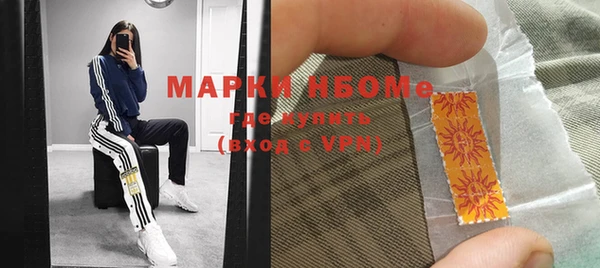 mdpv Алзамай