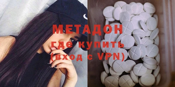 стаф Алексеевка