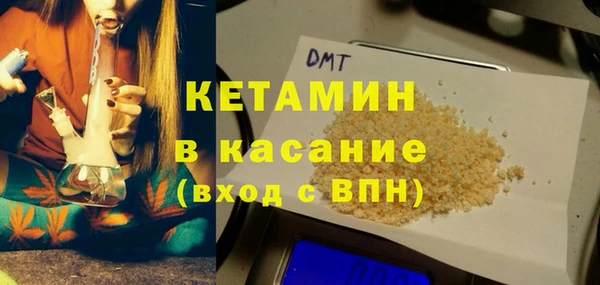 mdpv Алзамай