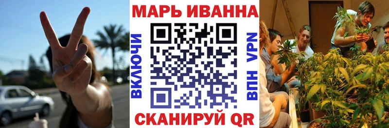 mega зеркало  Соль-Илецк  Бошки Шишки марихуана  сколько стоит 